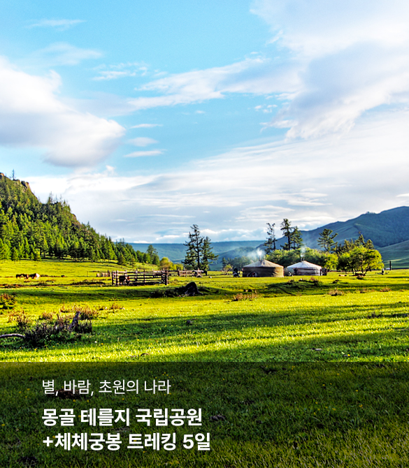 /upload/hyecho/file/we1100/202606/hyecho_cm9910_30015254.jpg
