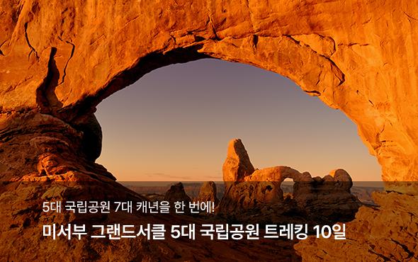/upload/hyecho/file/we1100/202606/hyecho_cm9910_30015255.jpg