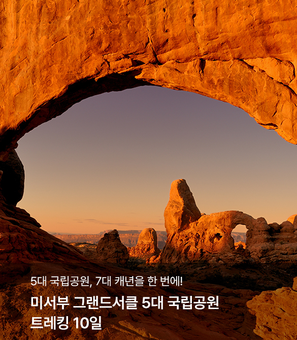 /upload/hyecho/file/we1100/202606/hyecho_cm9910_30015256.jpg
