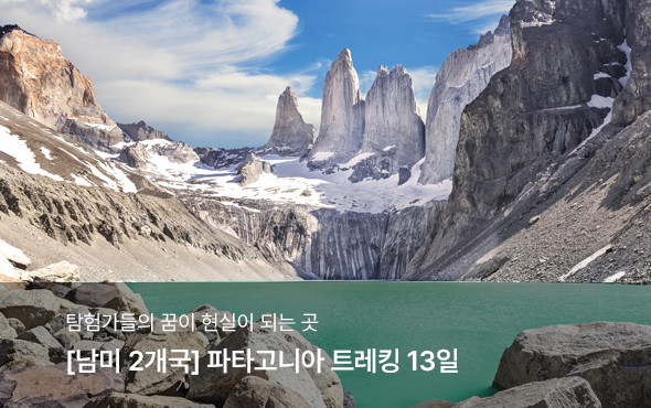 /upload/hyecho/file/we1100/202606/hyecho_cm9910_30015258.jpg