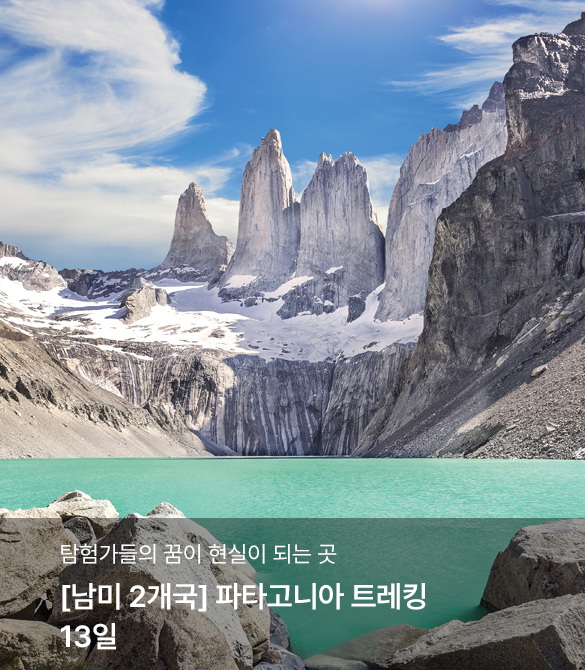 /upload/hyecho/file/we1100/202606/hyecho_cm9910_30015259.jpg