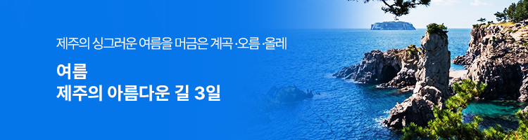 /upload/hyecho/file/we1100/202606/hyecho_cm9910_30015298.jpg