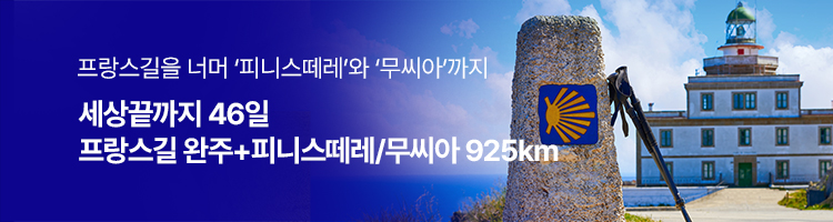 /upload/hyecho/file/we1100/202606/hyecho_cm9910_30015310.jpg
