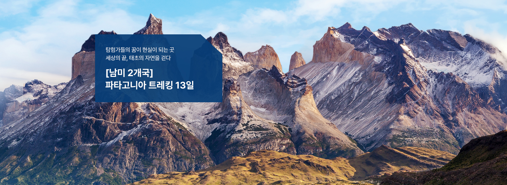/upload/hyecho/file/we1100/202606/hyecho_cm9910_30015321.jpg