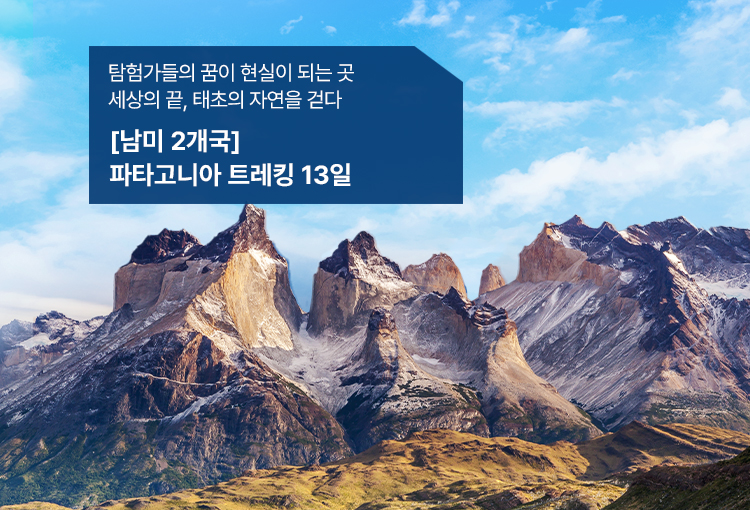/upload/hyecho/file/we1100/202606/hyecho_cm9910_30015322.jpg