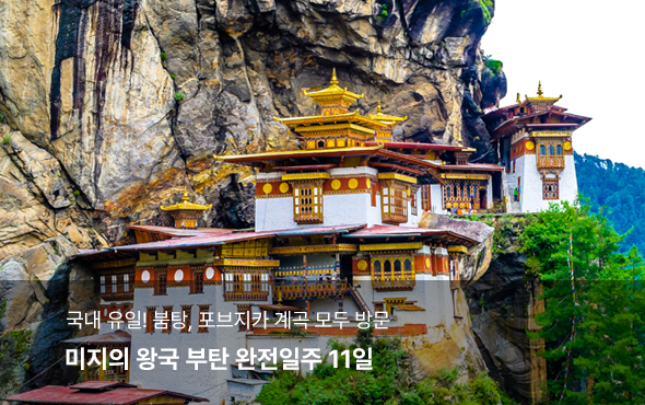 /upload/hyecho/file/we1100/202606/hyecho_cm9910_30015325.jpg