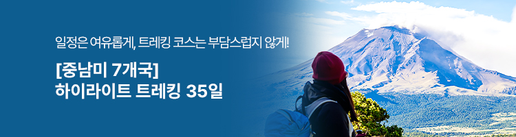 /upload/hyecho/file/we1100/202606/hyecho_cm9910_30015328.jpg
