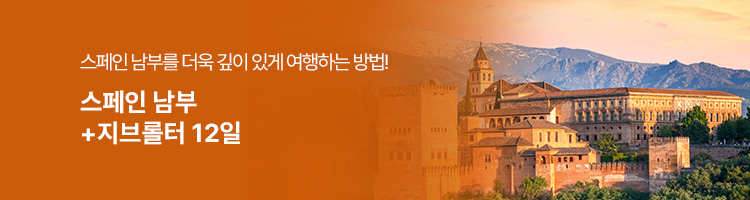 /upload/hyecho/file/we1100/202606/hyecho_cm9910_30015336.jpg
