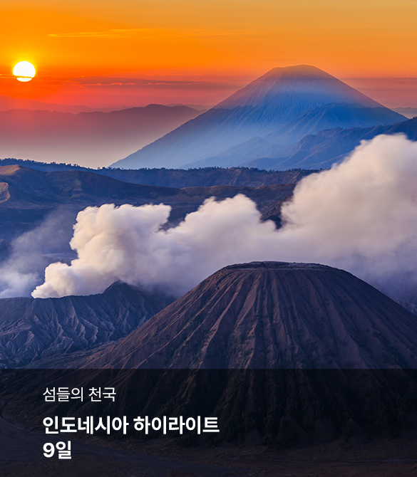 /upload/hyecho/file/we1100/202606/hyecho_cm9910_30015340.jpg