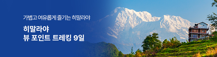 /upload/hyecho/file/we1100/202606/hyecho_cm9910_30015348.jpg
