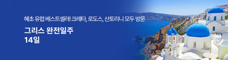 /upload/hyecho/file/we1100/202606/hyecho_cm9910_30015361.jpg