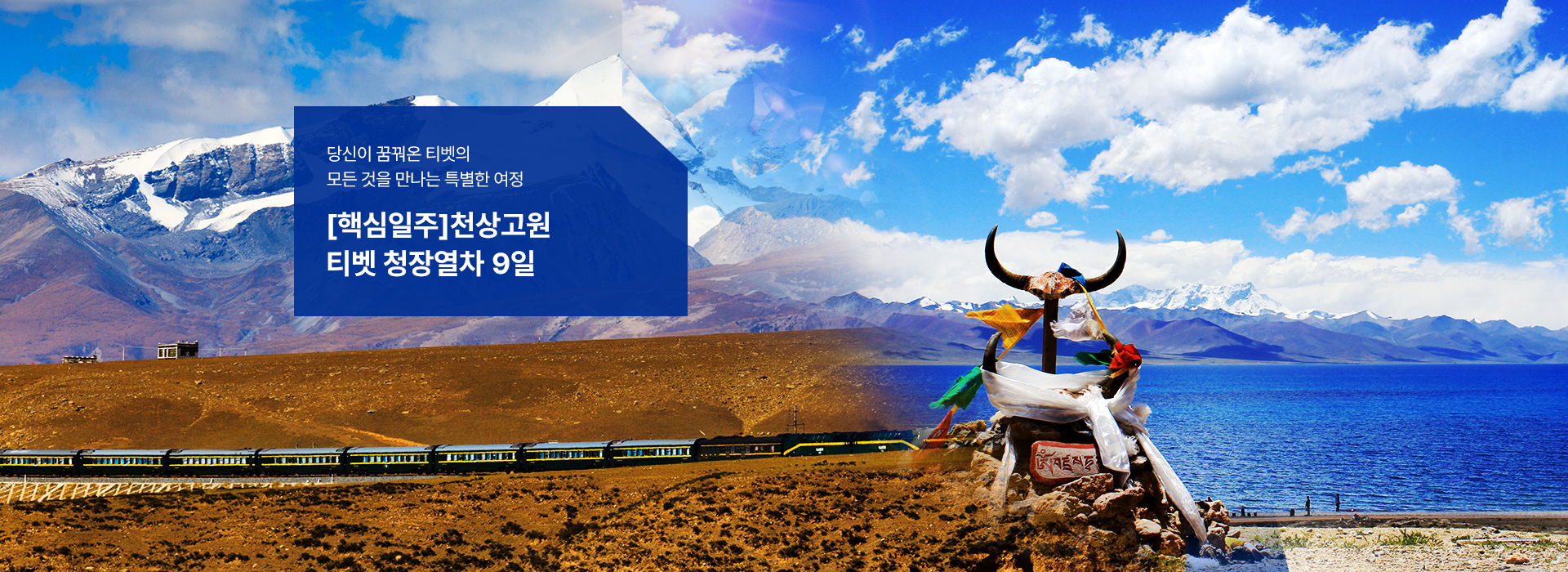 /upload/hyecho/file/we1100/202606/hyecho_cm9910_30015417.jpg