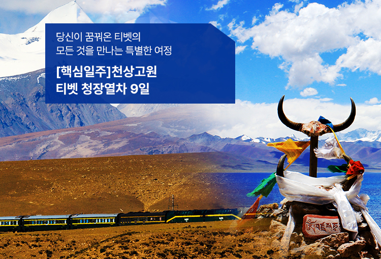 /upload/hyecho/file/we1100/202606/hyecho_cm9910_30015418.jpg