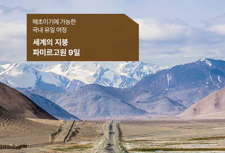 /upload/hyecho/file/we1100/202607/hyecho_cm9910_30017150.jpg