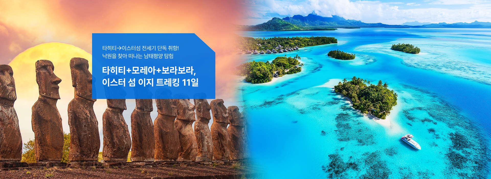 /upload/hyecho/file/we1100/202607/hyecho_cm9910_30017925.jpg