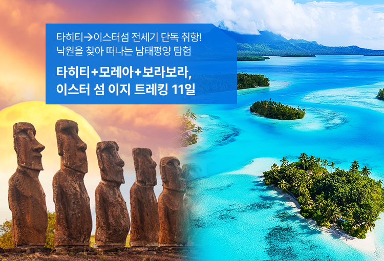 /upload/hyecho/file/we1100/202607/hyecho_cm9910_30017926.jpg