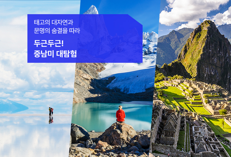 /upload/hyecho/file/we1100/202607/hyecho_cm9910_30018191.jpg