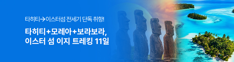 /upload/hyecho/file/we1100/202607/hyecho_cm9910_30018742.jpg