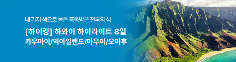 /upload/hyecho/file/we1100/202607/hyecho_cm9910_30018809.jpg
