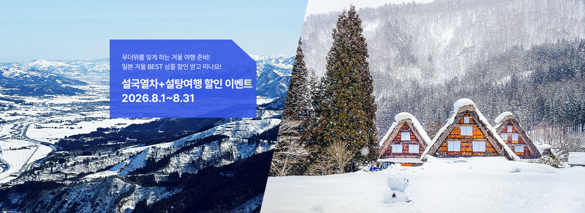 /upload/hyecho/file/we1100/202607/hyecho_cm9910_30018879.jpg