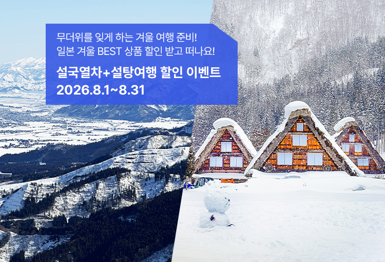 /upload/hyecho/file/we1100/202607/hyecho_cm9910_30018880.jpg