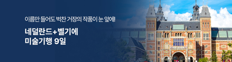 /upload/hyecho/file/we1100/202607/hyecho_cm9910_30018894.jpg