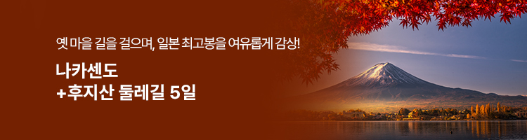 /upload/hyecho/file/we1100/202607/hyecho_cm9910_30018900.jpg