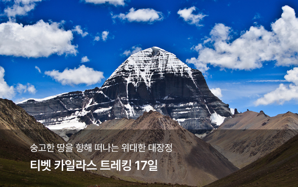 /upload/hyecho/file/we1100/202607/hyecho_cm9910_30018915.jpg