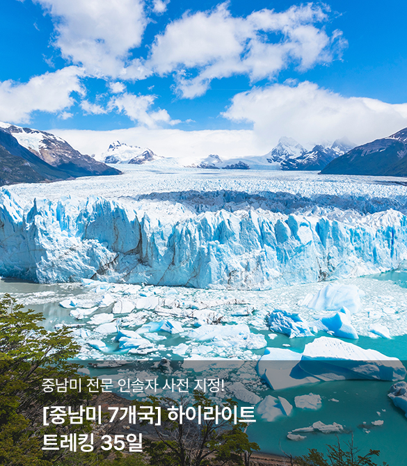 /upload/hyecho/file/we1100/202607/hyecho_cm9910_30018919.jpg