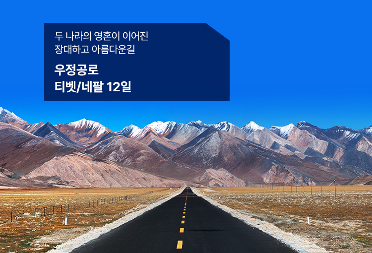 /upload/hyecho/file/we1100/202607/hyecho_cm9910_30018937.jpg