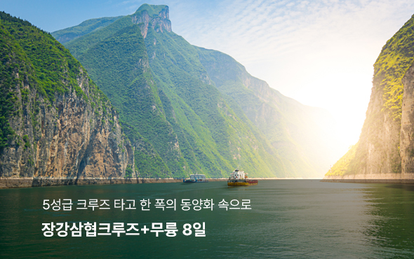 /upload/hyecho/file/we1100/202608/hyecho_cm9910_30019050.jpg