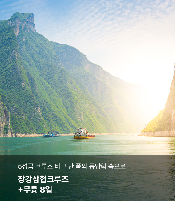 /upload/hyecho/file/we1100/202608/hyecho_cm9910_30019051.jpg
