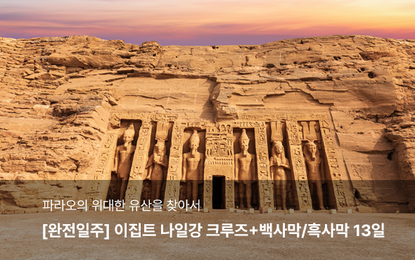 /upload/hyecho/file/we1100/202608/hyecho_cm9910_30019059.jpg