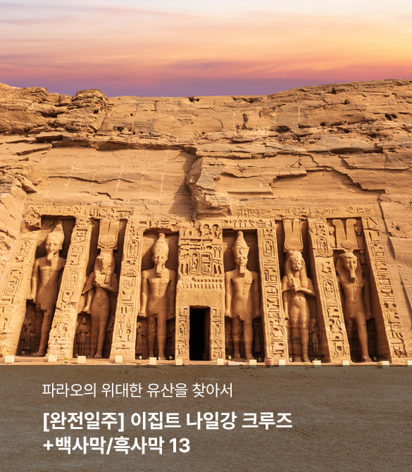 /upload/hyecho/file/we1100/202608/hyecho_cm9910_30019060.jpg