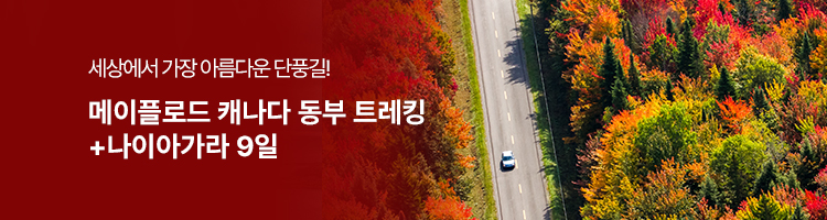 /upload/hyecho/file/we1100/202608/hyecho_cm9910_30019069.jpg