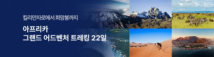 /upload/hyecho/file/we1100/202608/hyecho_cm9910_30019114.jpg