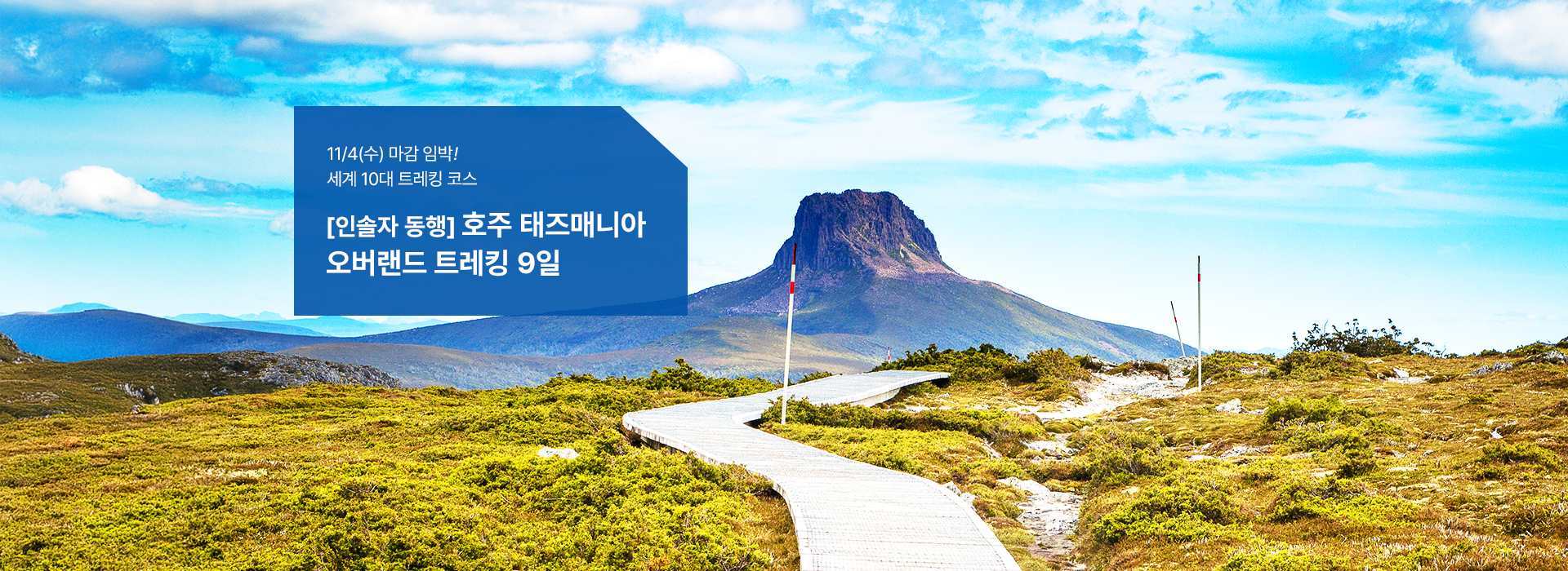 /upload/hyecho/file/we1100/202608/hyecho_cm9910_30019266.jpg