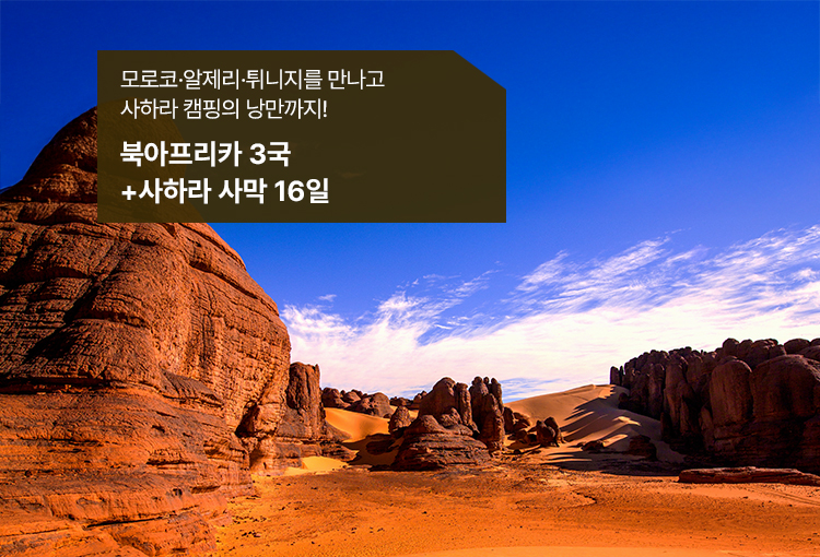 /upload/hyecho/file/we1100/202608/hyecho_cm9910_30020370.jpg