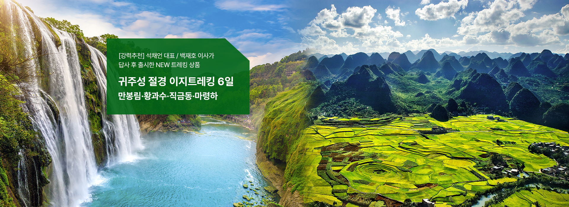 /upload/hyecho/file/we1100/202608/hyecho_cm9910_30020424.jpg