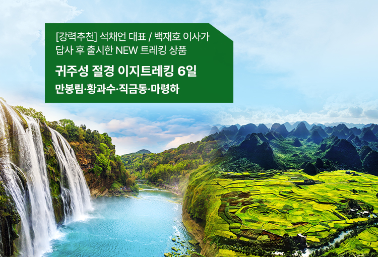 /upload/hyecho/file/we1100/202608/hyecho_cm9910_30020425.jpg