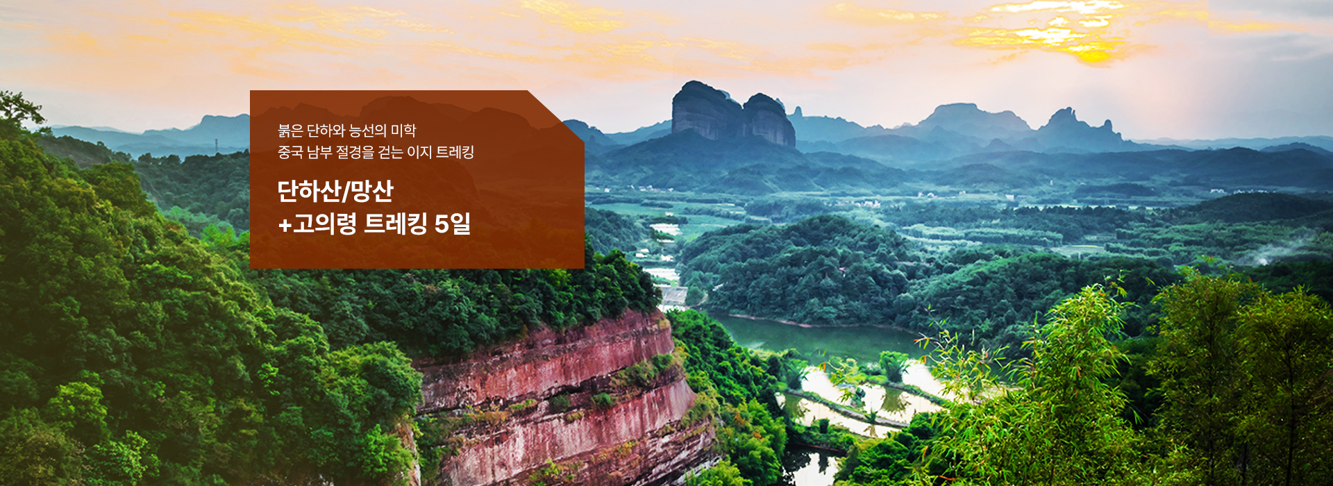 /upload/hyecho/file/we1100/202608/hyecho_cm9910_30020555.jpg
