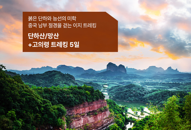 /upload/hyecho/file/we1100/202608/hyecho_cm9910_30020556.jpg
