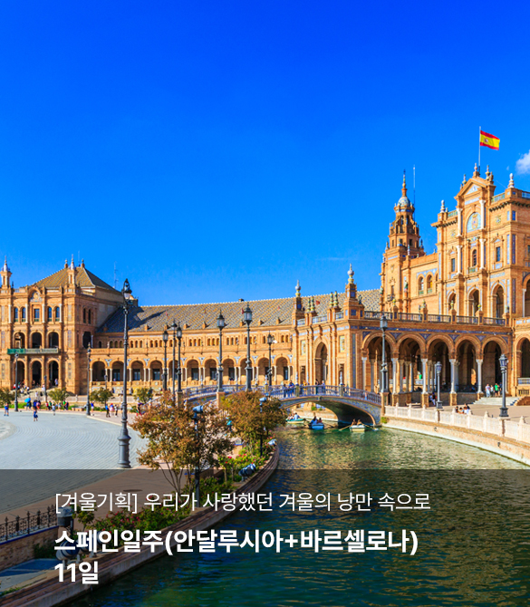 /upload/hyecho/file/we1100/202608/hyecho_cm9910_30021730.jpg