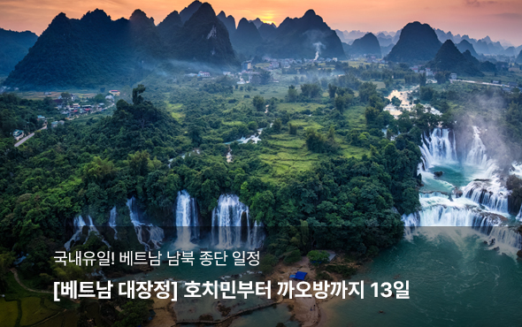 /upload/hyecho/file/we1100/202608/hyecho_cm9910_30021738.jpg
