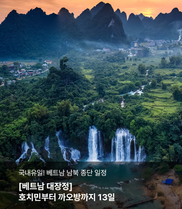 /upload/hyecho/file/we1100/202608/hyecho_cm9910_30021739.jpg