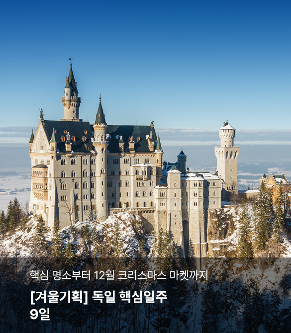 /upload/hyecho/file/we1100/202608/hyecho_cm9910_30021742.jpg
