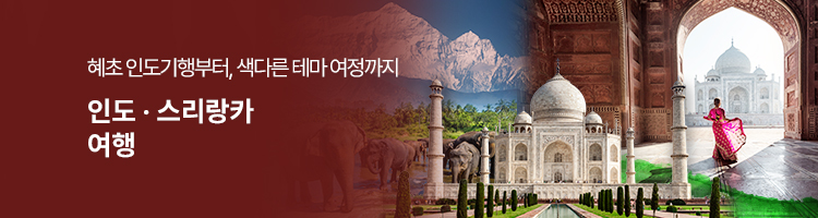 /upload/hyecho/file/we1100/202608/hyecho_cm9910_30021759.jpg