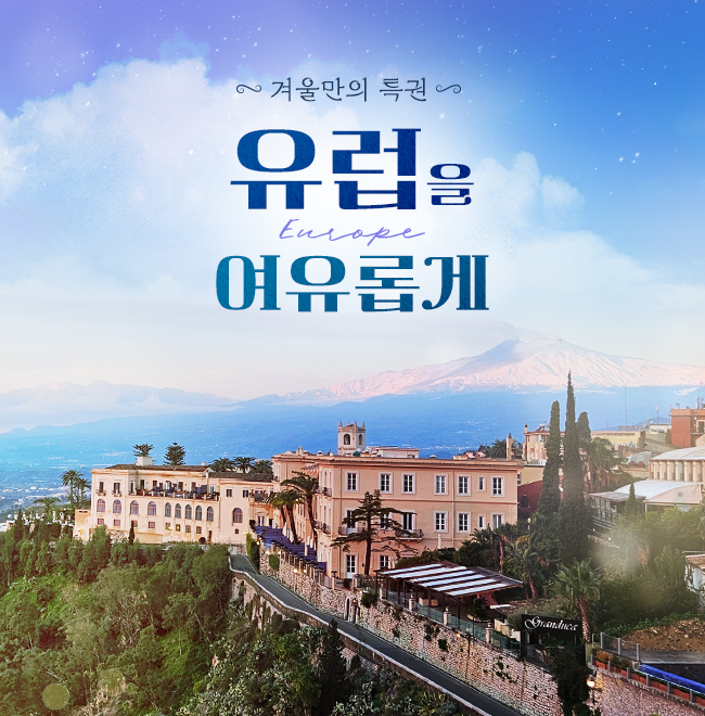/upload/hyecho/file/we1100/202608/hyecho_cm9910_30021952.jpg