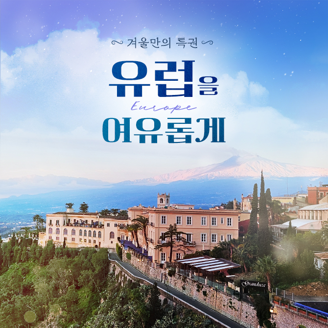 /upload/hyecho/file/we1100/202608/hyecho_cm9910_30021953.jpg