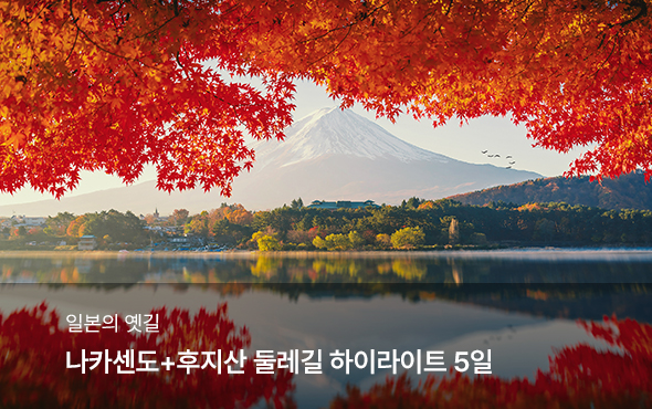 /upload/hyecho/file/we1100/202608/hyecho_cm9910_30022057.jpg